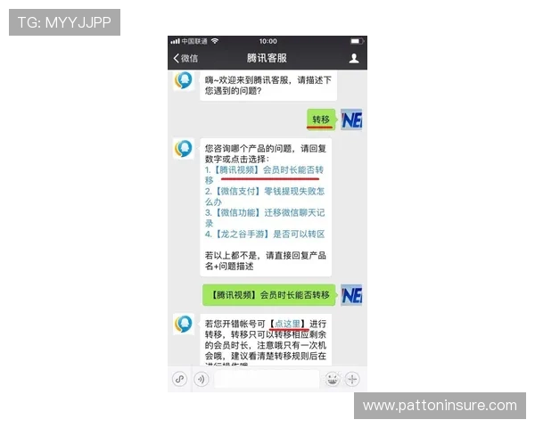 如何应对欧宝真人会员注册不成功的问题，详细操作指南与常见问题解答