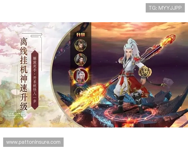 真人在线网站技术升级，带来更流畅的游戏体验与更真实的互动感受