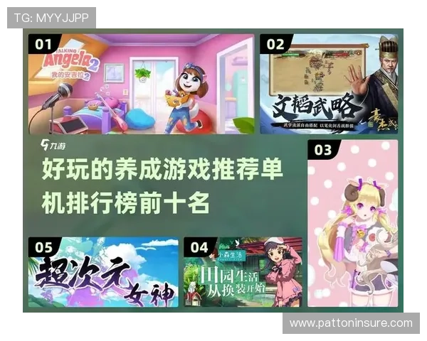 真人版手机精灵:引领虚拟宠物养成游戏的创新发展趋势 真人版手机精灵:引领虚拟宠物养成游戏的创新发展趋势