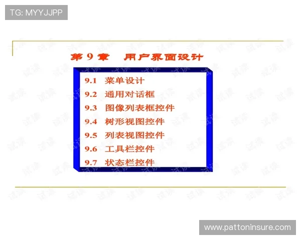 详细解析K7真人网站会员注册流程,帮助用户轻松应对注册中的各种挑战 详细解析K7真人网站会员注册流程,帮助用户轻松应对注册中的各种挑战